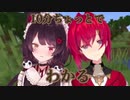 【にじさんじ鯖】10分ちょっとでわかるアンジュ達による戌亥とこ救出劇