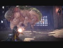 【MHW】ゆるーく狩っていく part02【ヘビィボウガン】