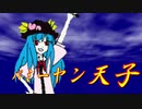 【MUGEN】凶悪キャラオンリー！狂中位タッグサバイバル！Part85(敗者復活戦1)
