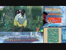 【実況】世界樹の迷宮X　タイムシフト　Part31-5【初見】