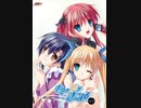 サクッと聴けるゲームBGM集[エロゲソング編]vol.197 茶太 vocal songs「プチタミ」「落日」「always」
