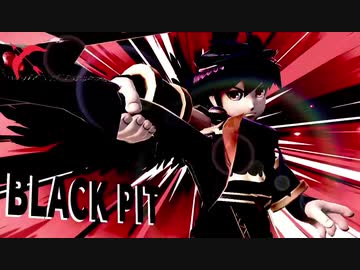 イタイんだよぉぉぉ！！　堕天２