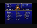 【実況】10代を取り戻したい大人のFEトラキア776【第8章】part1