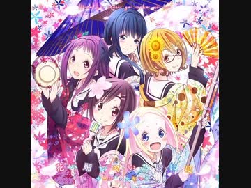 花ハ踊レヤいろはにほ ニコニコ動画