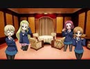 【シャドウラン5th】グロリアーナのメンツがシャ