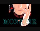 【金カムMMD】MONSTER【宇佐美】