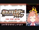 殻にこもるひまぐま達を引きずり出そうとする本間ひまわり