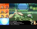 【ポケモンUSM】ソニックヤーティでレート実況ですぞｗｗｗ【ヤライゴン】