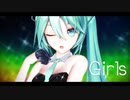 【MMD】  Girls 初音ミク YYB式改変(Black Dress Miku)