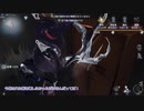 【刀剣乱舞偽実況】打撃73は荘園で霧の刃を当てたい 8