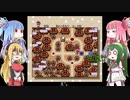 鈍感マキちゃんが行くスーパーマリオワールド　part19(おまけ3)　【VOICEROID実況】