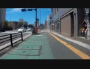車載動画テスト（自転車）