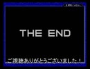 【ゆっくり実況】威力40以下の技で四天王制覇！終【縛りプレイ】