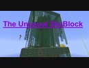 【Minecraft】 ぷちTUSB攻略日記12 【ゆっくり実況プレイ】