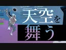 フォートナイト反省ビデオ１５