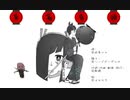 【巡音ルカ】菜箸音頭【オリジナル曲】