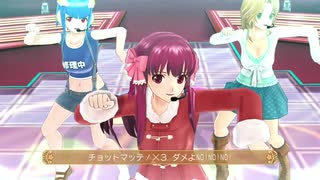 フル課金勢のホストガールオンステージ #２８