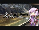 【VOICEROID解説】C言語でクラス【プログラミング】