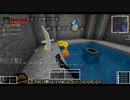 【ゆっくり実況】マイクラクエストV-天空のクラフター- Part1【DQMV】