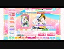 『スクフェス』サマー・オブ・ラブライブ！ 2019 BOX勧誘 引いてみた