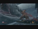 【SEKIRO】発売日からトロコンするまで【実況】　part15