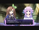 色々と雑な知識でネプテューヌを初見実況してみたPart70
