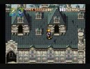 【実況】アランドラ #46