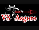 アンダーテール実況、衝撃の最後！？何がどうなってるの？アズゴアと最終決戦！Motherと東方から影響を受けたゲーム Undertale アンダーテイル実況 その１３