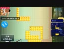 ニコニコタワー新記録435.8m