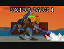 【ガチャフォース実況】少年少女ガチャ戦士 番外編Part1