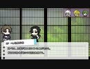 【刀剣COC】KP長谷部と夏を満喫したい「キミは歌い、ボクは潮騒に耳澄ます」part7【実卓リプレイ】