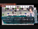 【貴方の価値を教えてくれ(上)】皿宮優一　[Part17]