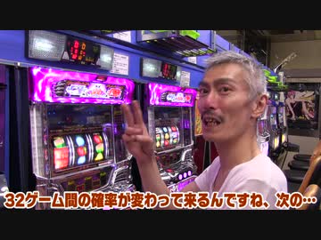 【パチンコ店買い取ってみた】第185回幸チャレ6号機導入第2弾！ギャラガを適度に導入します