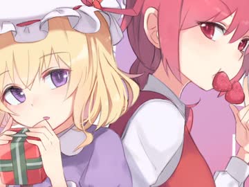 【東方ヴォーカル】MAGIC！
