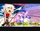 レオスと学ぶEXVS2　.補習18