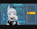 【バーチャルYouTuber】杏戸ゆげ　大喜びでキラキラしながらメインビジュアルを披露するも、コメントにキレる【ブイアパ】