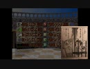 【実況】392種類育てるモンスターファーム2【4匹目】part46