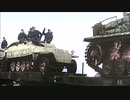 フィンランドから黒海までをドイツ語で歌おう（Von Finnland bis zum Schwarzen Meer）
