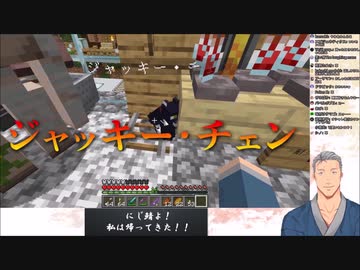 一夜のベッドを共にした舞元に何かされなかったか心配するりつきん