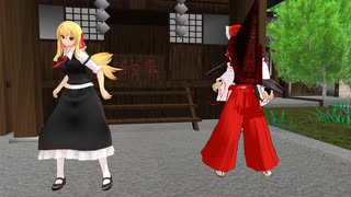 【東方MMD】幼霊夢の二人でBad Apple!!