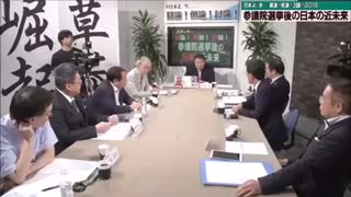 自民党現職議員がれいわ新選組の正しさに絶賛