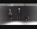 【A3!】 ゴーストルール 踊ってみた 【莇・左京・迫田】