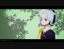 【UTAUcover】なまえのないうた【天月しょう】