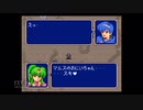 【実況】ファイアーエムブレム 紋章の謎 #78