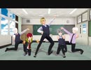 【MMD】つよつよユカイ【イバラ不良PTM】
