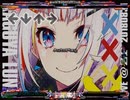 [stepmania指譜面]チカっとチカ千花っ♡ 輝夜 月