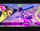 気ままにエクバ2 part56 赤枠