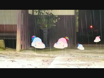 【ｾ虐】雨宿り