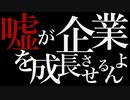 【実況】マスターヤバイです♯13【killer7】