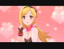 里奈ぽよとヒーロー達がLOVE☆ハズカム